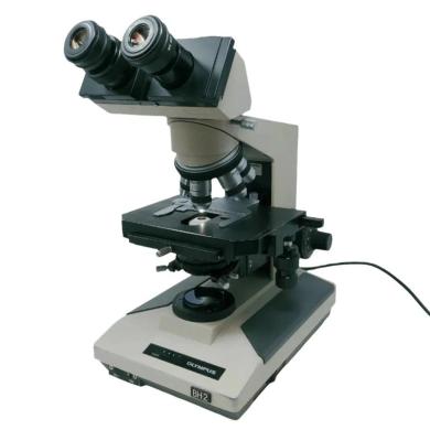 Olympus BH-2 Binocular Microscope with SPlan 2x Objective for Pathology-cover