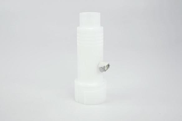 Copley DUSA Long Middle Piece with Outlet and Nozzle-cover