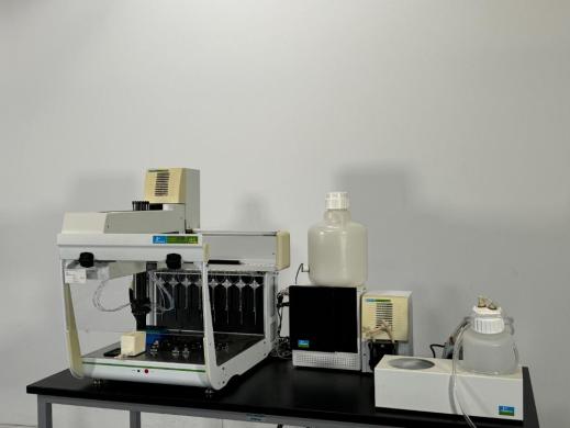 PerkinElmer JANUS mini Automated Liquid Handling Workstation for Laboratory Automation-cover