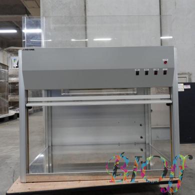 As One Benchtop Clean Bench B-900 with HEPA Filter and UV Sterilization-cover