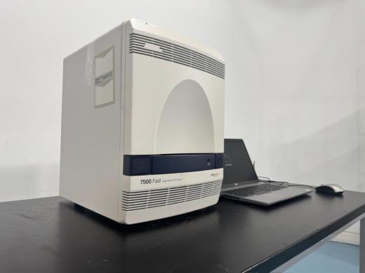 Applied Biosystems 7500 Fast Real-Time PCR System for Quantitative Analysis-cover