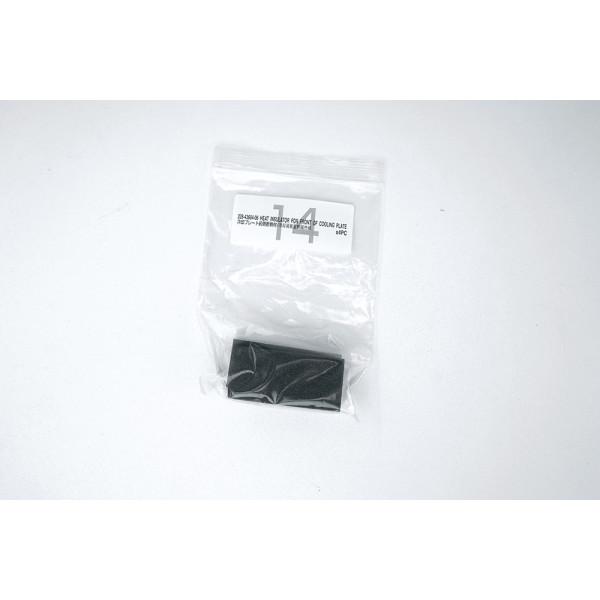 Shimadzu Heat Insulator for Cooling Plate, 2 Pcs
