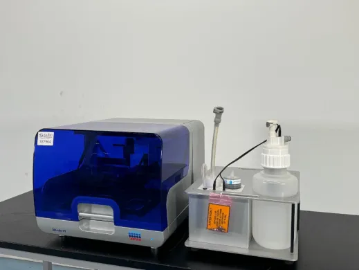 Qiagen Qiacube HT Automated High-Throughput Nucleic Acid Purification System