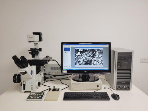Olympus IX81 Inverted Fluorescence Microscope with MT20 Cell IR Illumination System-cover