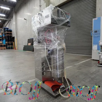 ABLE DPC-2 Animal Cell Culture Incubator