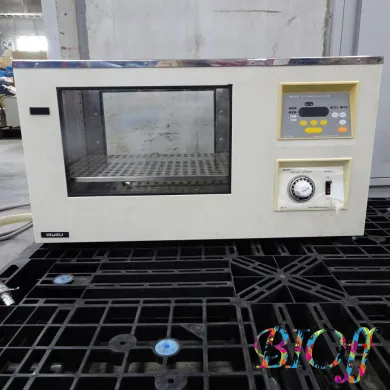 Isuzu BY-H 42 L Constant-Temperature Water Bath with Silver Crossbar