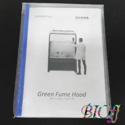 Oriental Giken GFH III-1200 Ductless Laboratory Fume Hood, 11 of 11