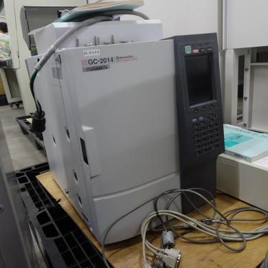 Shimadzu GC-2014 Gas Chromatograph for Analytical Applications-cover