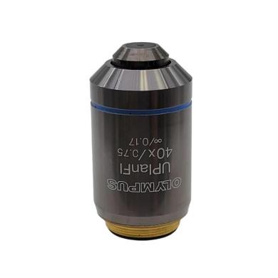 Nikon Plan Apo 2x Infinity-Corrected Microscope Objective MRD00020-cover