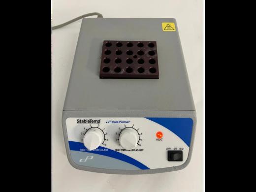 Cole Parmer StableTemp Analog Single Block Heater Model 949311CP-cover