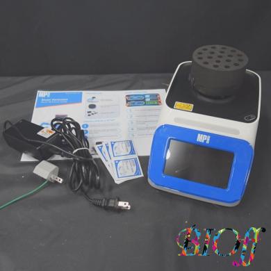 MP Biomedicals 8100-500 Smart Vortexer Compact Bead-Based Homogenizer and Vortex Mixer-cover