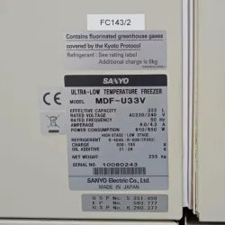 Sanyo MDF-U33V, 14 of 14
