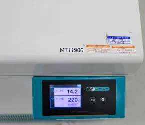 Jeio Tech ISF-7100R Refrigerated Incubator Shaker -20°C to 80°C, 500 RPM, 9 of 12