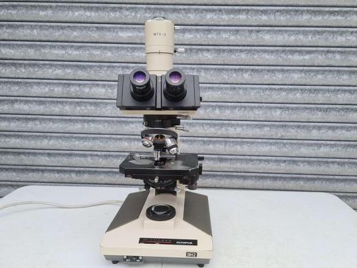 Olympus BH-2 Microscope with 3 Objectives-cover