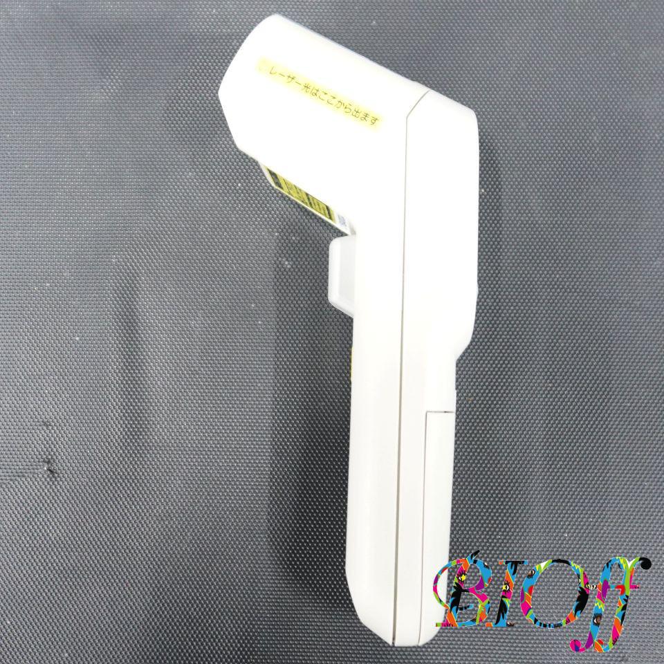 A&D AD-5614 Handheld Infrared Thermometer with Laser Marker and K-Type Thermocouple Input