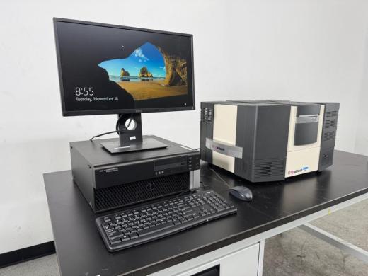 TTP Labtech MIRRORBALL Fluorescence Cytometer with Integrated Laser Module-cover