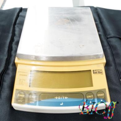 Shimadzu UX4200S Electronic Precision Balance-cover
