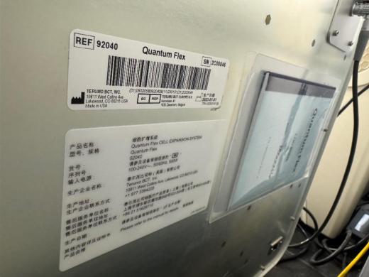 Terumo Quantum Flex Automated Cell Expansion Bioreactor System-cover