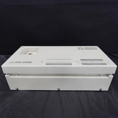 AS ONE Vacuum Sealer Economy VS-400N Model 5-5695-21-cover
