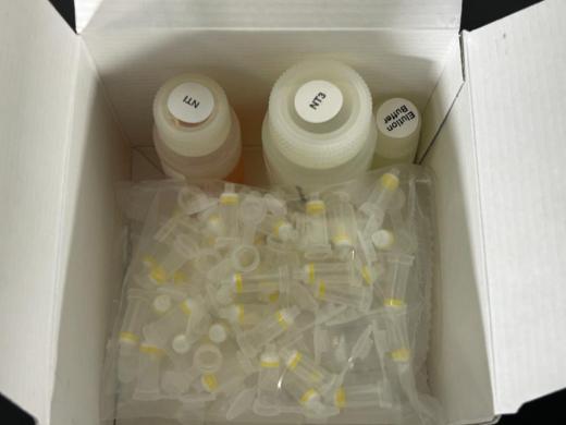 Macherey-Nagel Nucleospin Bottle Tips for Sample Purification Systems-cover