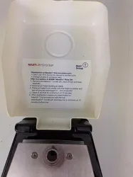 Advanced Mast Uri System for Efficient Urine Analysis, 3 of 4