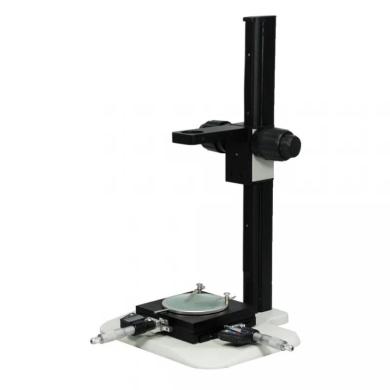 Munday Microscope Track Stand with 39mm Fine Focus Rack and Measurement Stage-cover