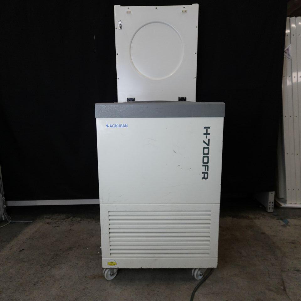 Kokusan H-700FR Refrigerated Multi-Rack Centrifuge with Swing-Out Rotor and 250 mL Bottle Buckets