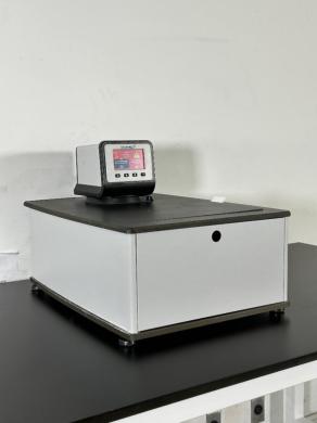VWR Digital Laboratory Waterbath for Precise Temperature Control-cover