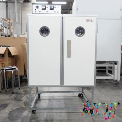 Showa Franki SS-02EP Large Egg Incubator Setter, 216-Egg Capacity-cover