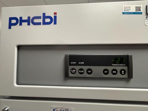 PHCBI MDF-U731M-PA -20C Biomedical Freezer-cover