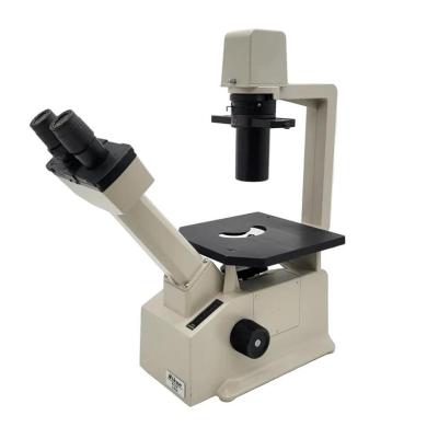 Nikon TMS Inverted Phase Contrast Microscope for Tissue Culture-cover