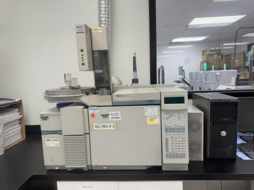 HP 6890 Series Gas Chromatography-Mass Spectrometry (GC/MS) System with Autosampler and Mass Selective Detector-cover