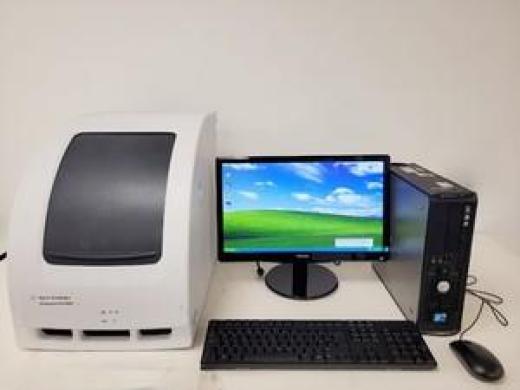 Agilent Technologies Stratagene MX3000P System w/ Software Lab-cover