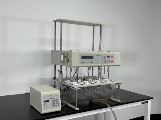 Varian VK 7010 Dissolution Bath System-cover