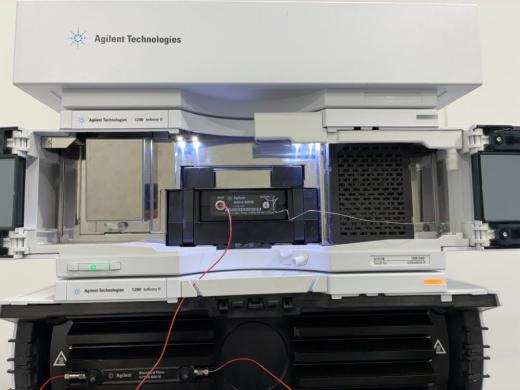 Agilent Technologies 1290 Infinity II HPLC System with DAD 1260 Infinity II Detector-cover