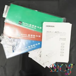 HORIBA D-24 Laboratory pH Meter, 7 of 7