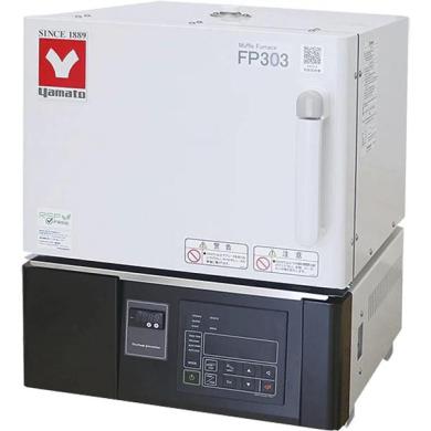 Yamato FP-313 7.5L High Performance Programmable Muffle Furnace (220V)-cover