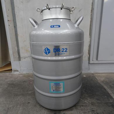 5374・ダイヤ冷機工業 / DR-22 / 液体窒素保存容器 22.5L-cover