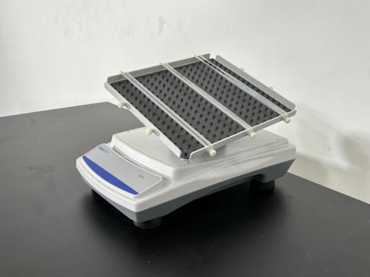 Fisherbrand Nutating Fixed Speed Mixer Model 88861041 for Laboratory Sample Mixing-cover