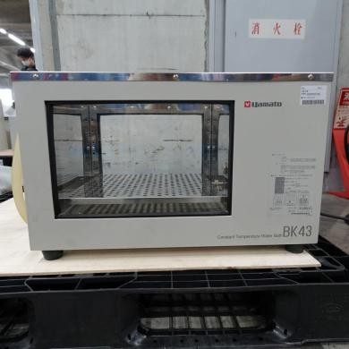 Yamato BK43 Constant Temperature Water Bath, 42L-cover