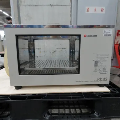 Yamato BK43 Constant Temperature Water Bath, 42L