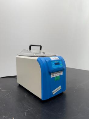 Benchmark Scientific B2000-4 MyBath 4L Digital Benchtop Heated Water Bath-cover