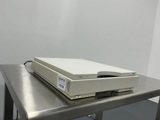 Agilent 1100 Series G1379A Micro Degasser for HPLC Systems-cover