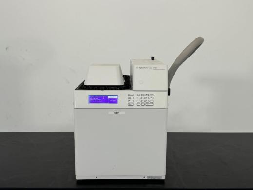 Agilent G1888 Network Headspace Sampler for Gas Chromatography-cover