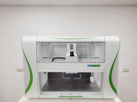 Perkin Elmer Janus G3 Standard Varispan Liquid Handler-cover