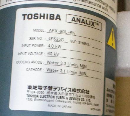 Toshiba ANALIX AFX-90L-Rh Industrial Analyzing X | QuestPair
