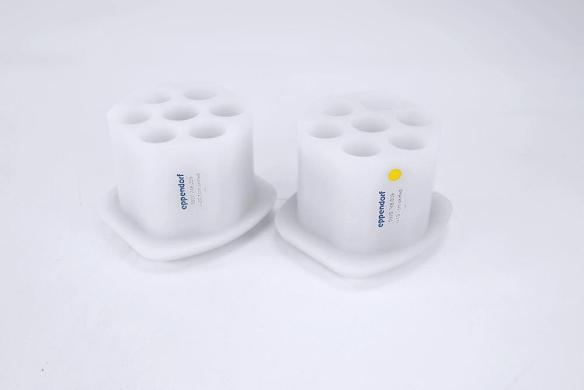 Eppendorf 5920748009 Set of 2 Adapters for 7 × 50 mL Conical Falcon Tubes, S-4x Large-cover