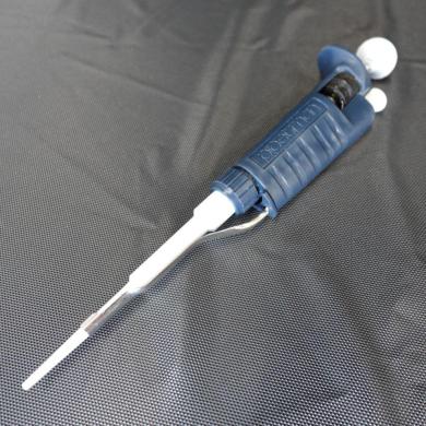 Gilson Pipetman P20 Adjustable Single-Channel Micropipette Model F144056M-cover