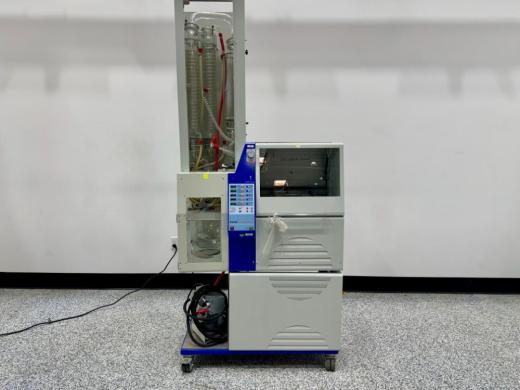 Heidolph Laborota 20 Rotary Evaporator for Efficient Solvent Removal-cover