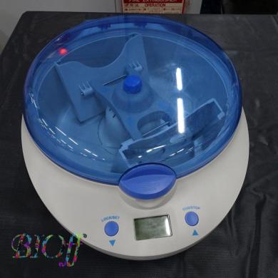NG040/PC-2R Plate Centrifuge by Japan Genetics-cover